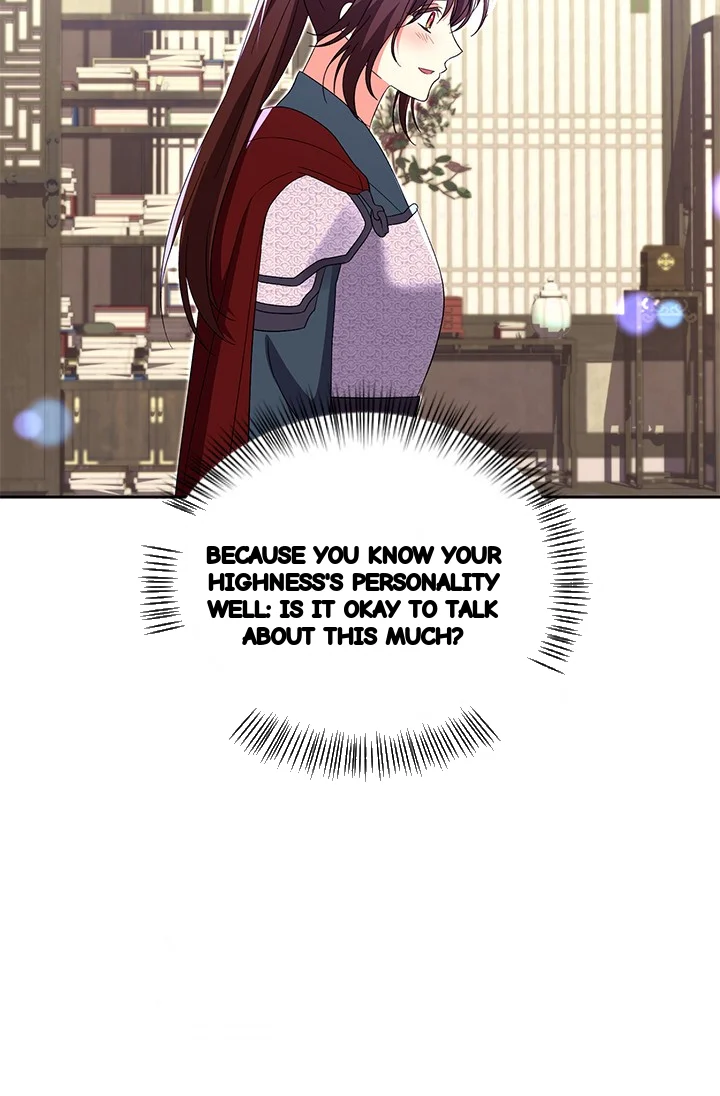 Girin Flower Chapter 58 - Page 45