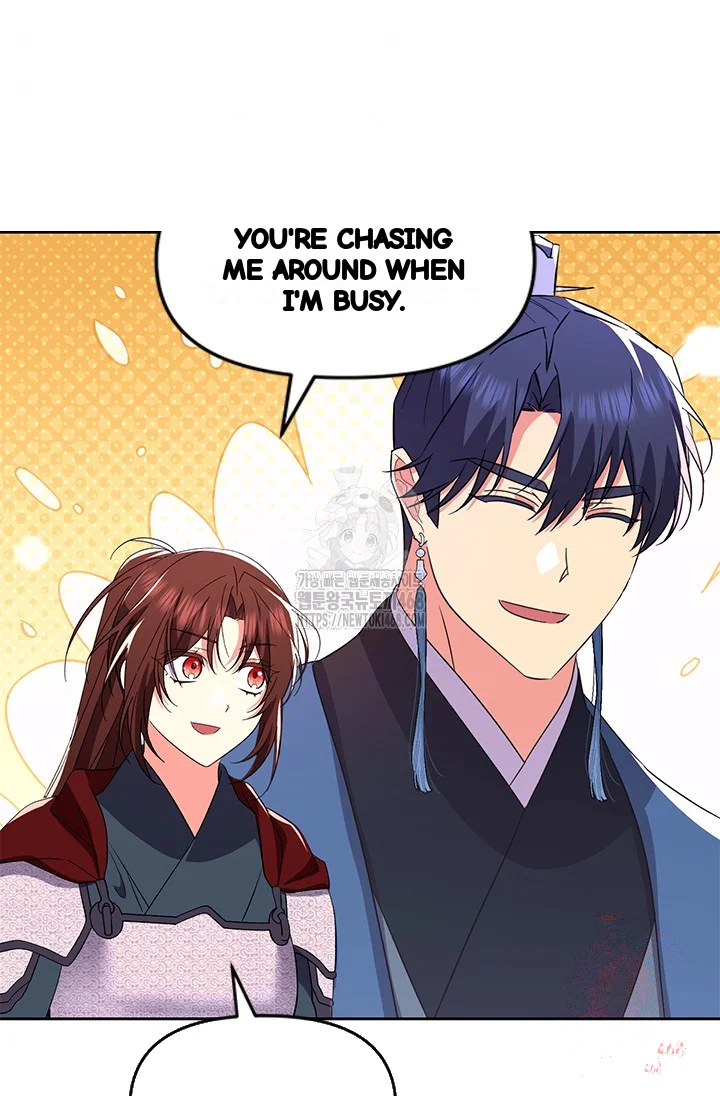 Girin Flower Chapter 58 - Page 46