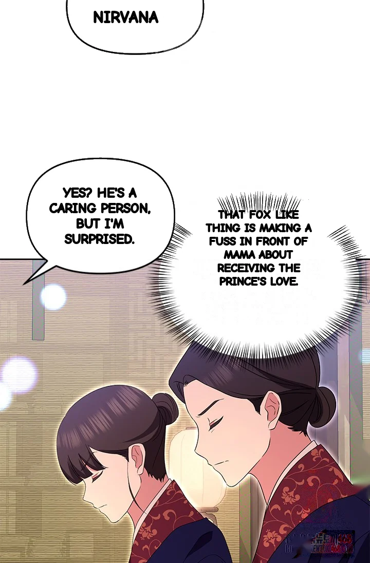 Girin Flower Chapter 58 - Page 47