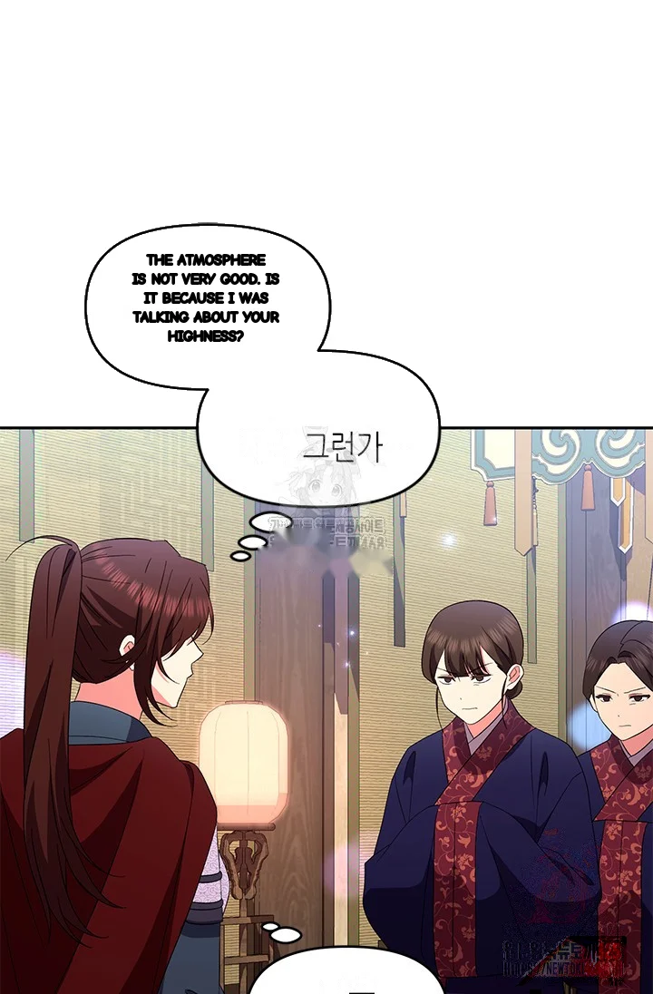 Girin Flower Chapter 58 - Page 50