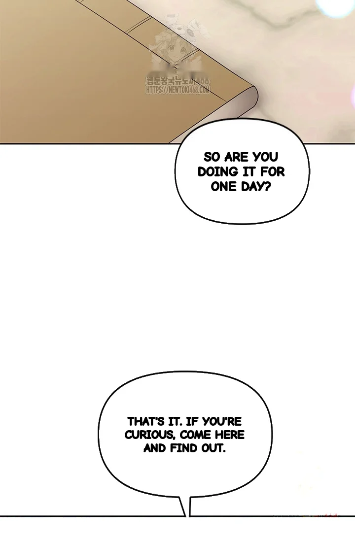 Girin Flower Chapter 58 - Page 53