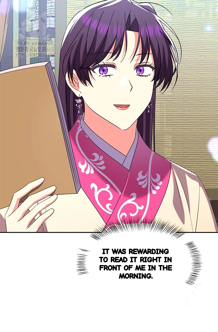 Girin Flower Chapter 58 - Page 54