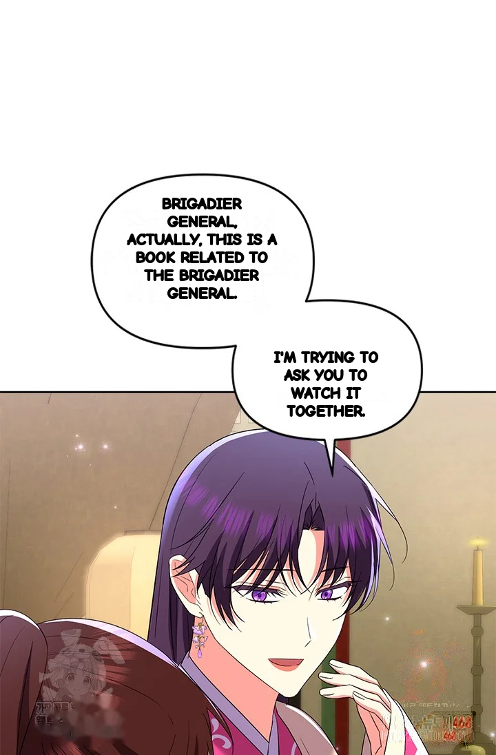 Girin Flower Chapter 58 - Page 56