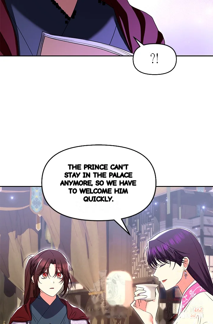 Girin Flower Chapter 58 - Page 60