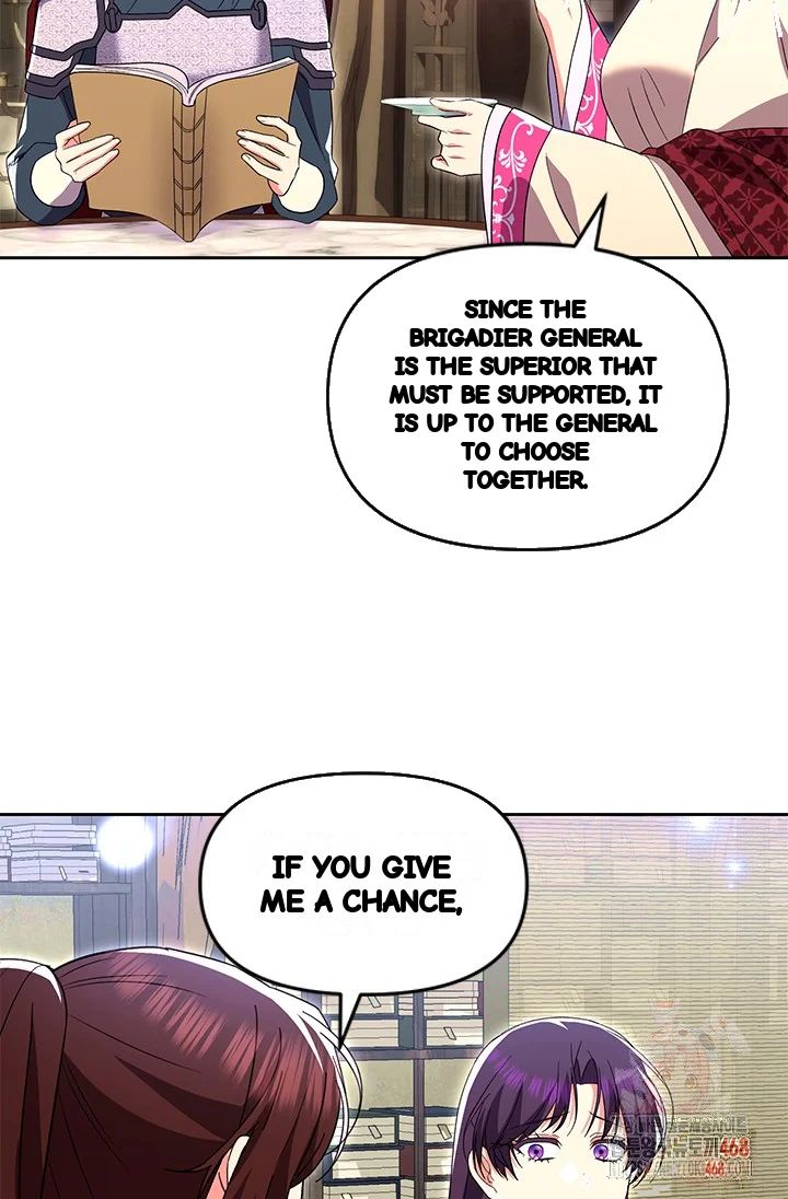 Girin Flower Chapter 58 - Page 61