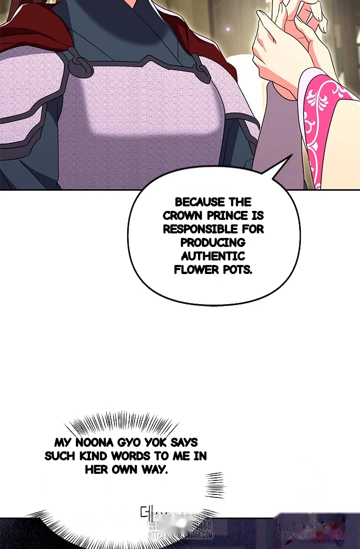 Girin Flower Chapter 58 - Page 65
