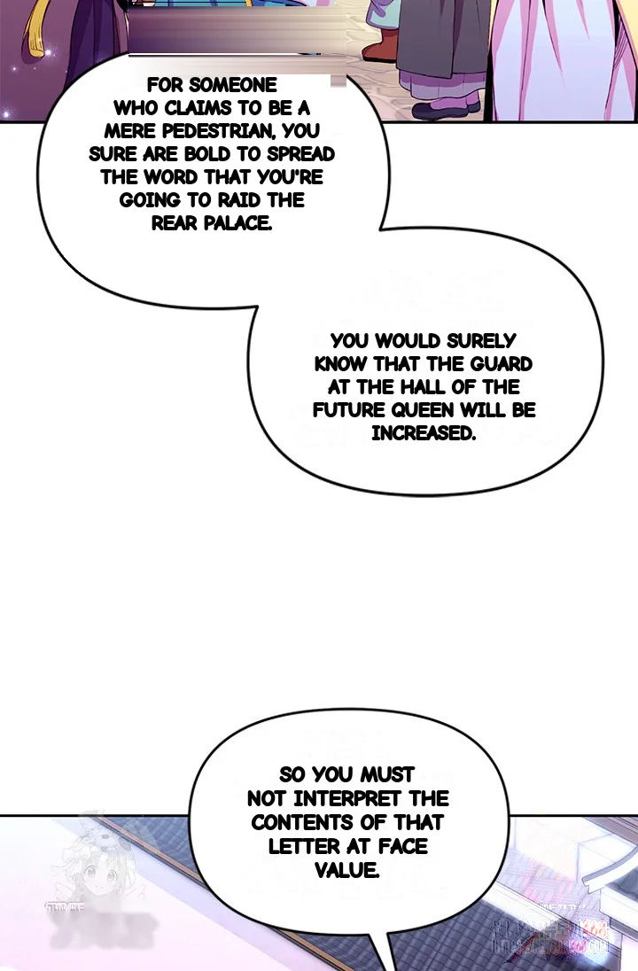 Girin Flower Chapter 58 - Page 7