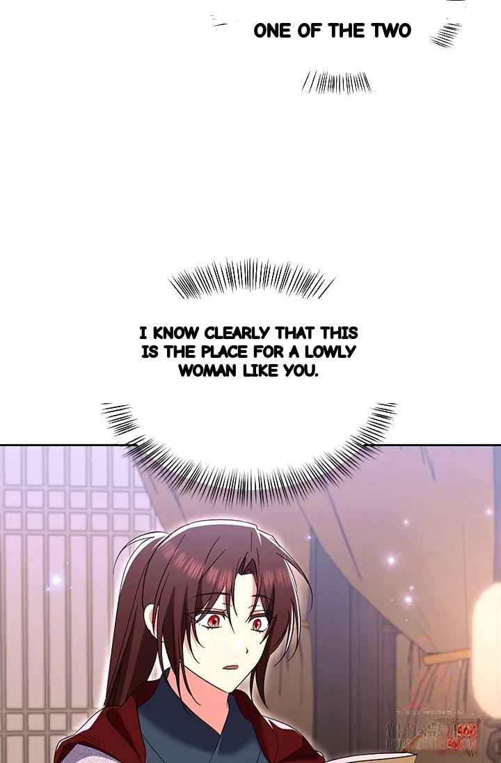 Girin Flower Chapter 58 - Page 70
