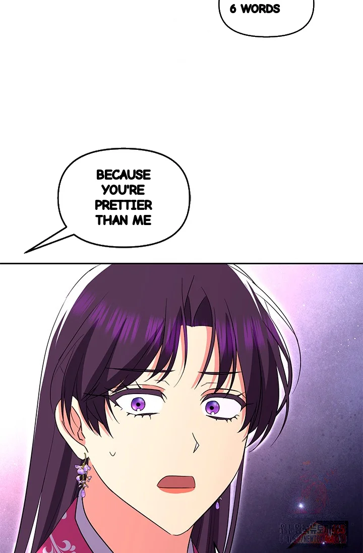 Girin Flower Chapter 58 - Page 72