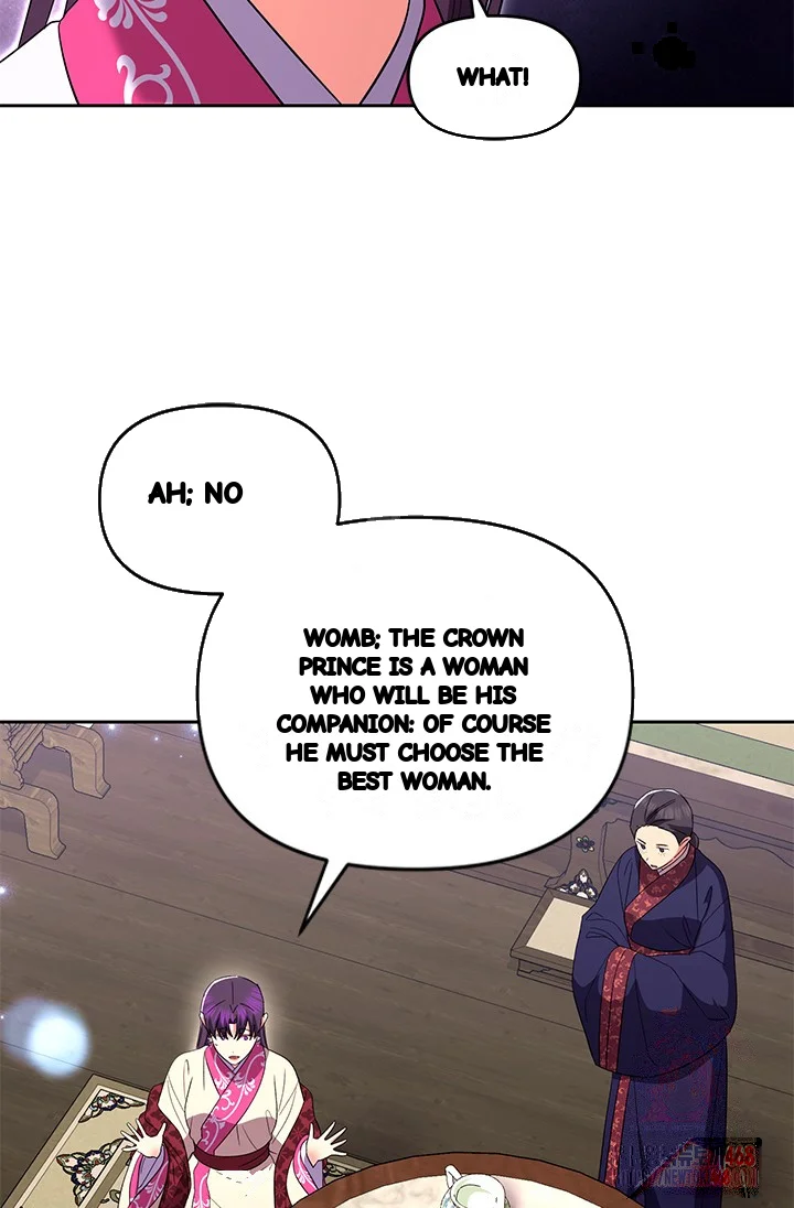 Girin Flower Chapter 58 - Page 73