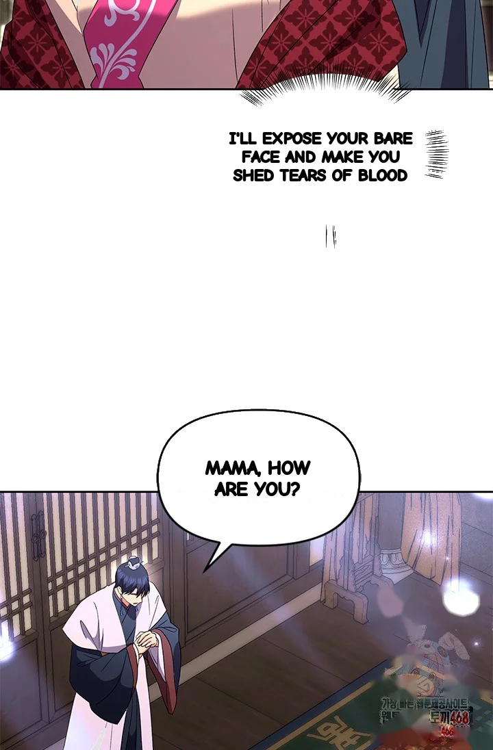 Girin Flower Chapter 58 - Page 81