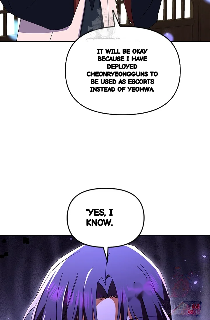 Girin Flower Chapter 58 - Page 84