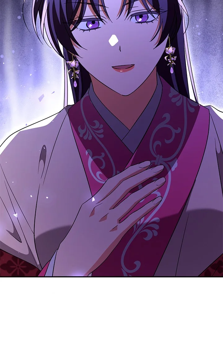 Girin Flower Chapter 58 - Page 85