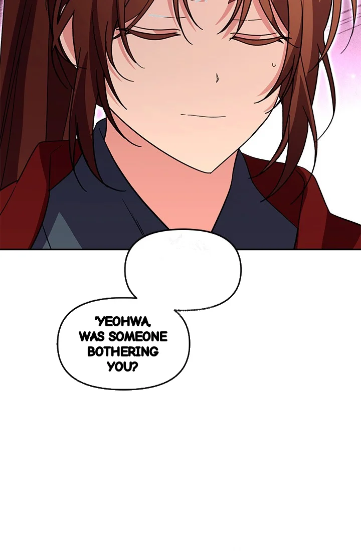 Girin Flower Chapter 58 - Page 89