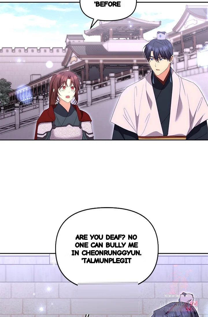 Girin Flower Chapter 58 - Page 90