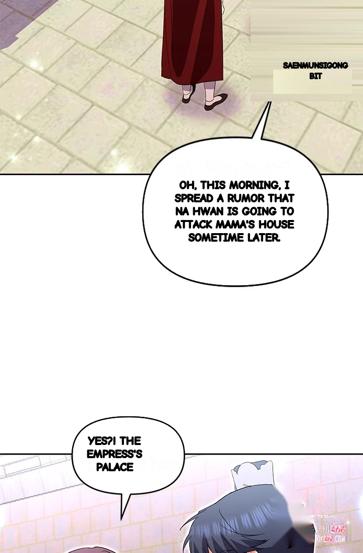 Girin Flower Chapter 58 - Page 95
