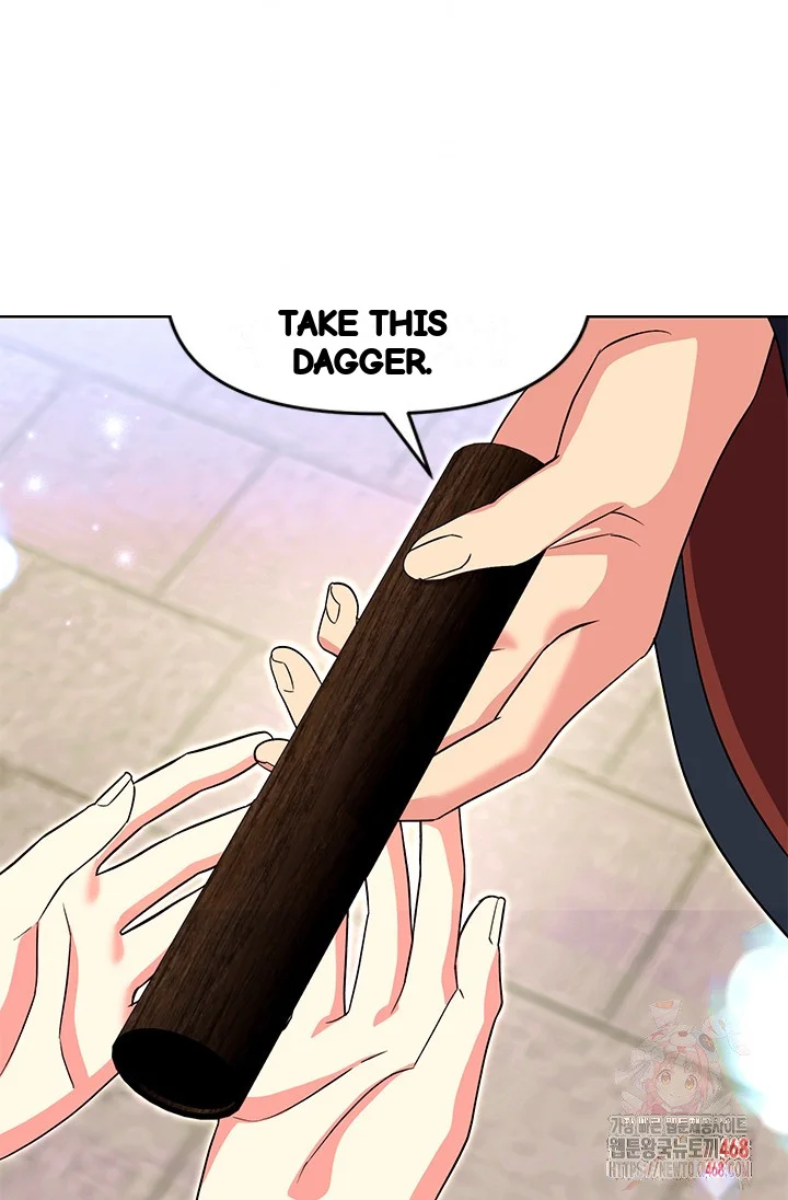 Girin Flower Chapter 58 - Page 97