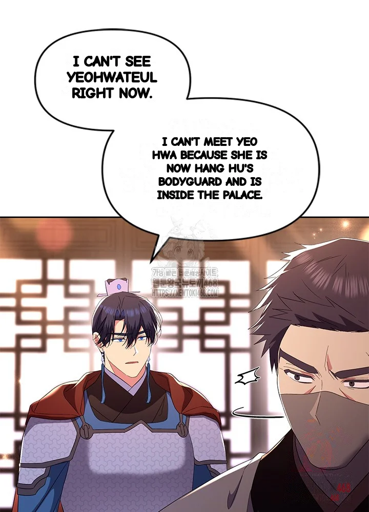Girin Flower Chapter 59 - Page 102