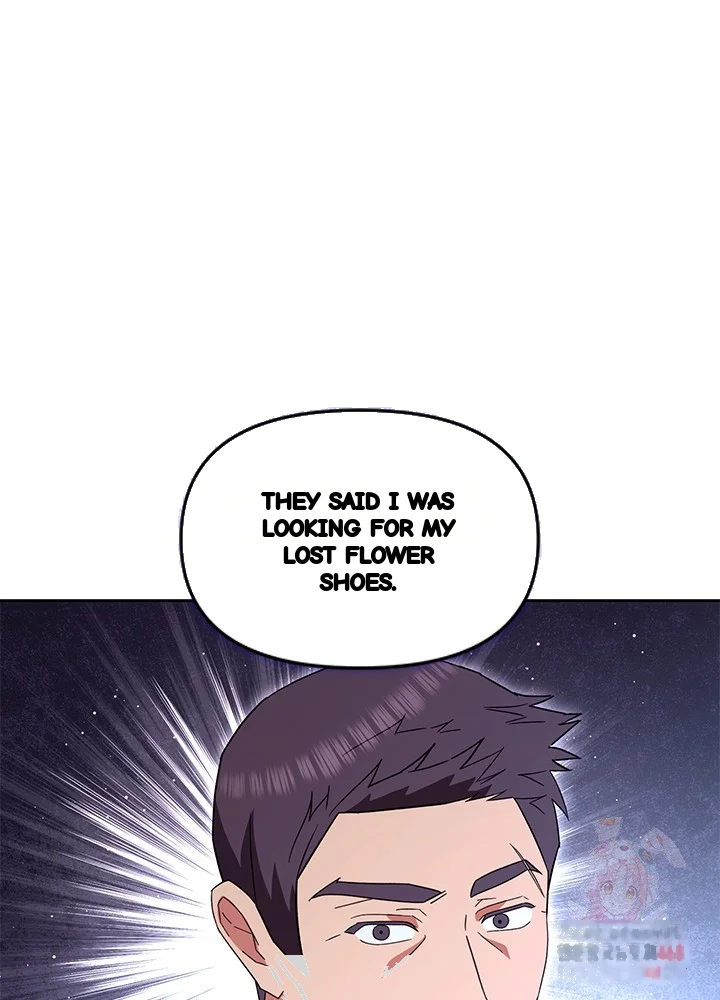 Girin Flower Chapter 59 - Page 106