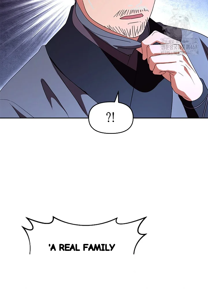 Girin Flower Chapter 59 - Page 107