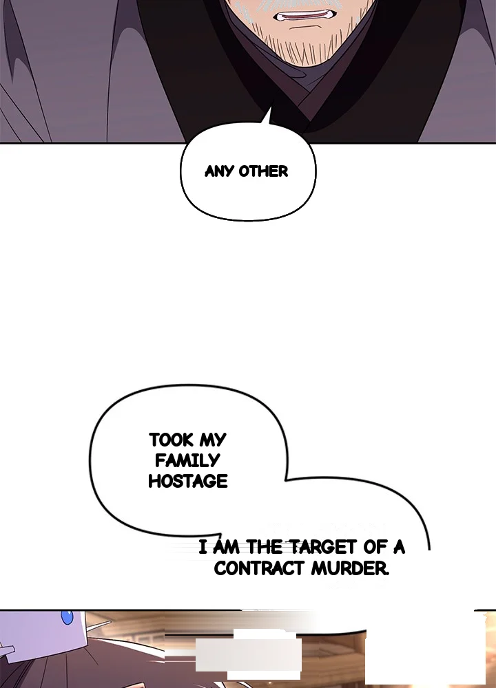Girin Flower Chapter 59 - Page 111