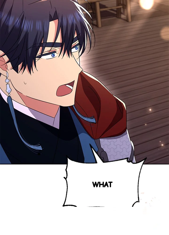 Girin Flower Chapter 59 - Page 112