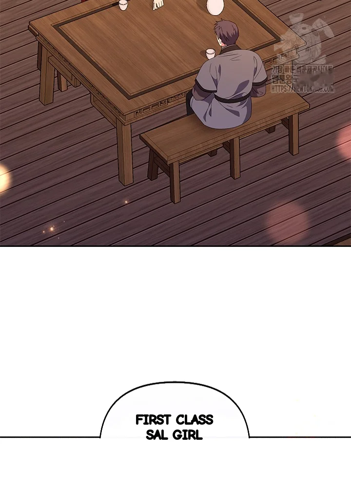 Girin Flower Chapter 59 - Page 115