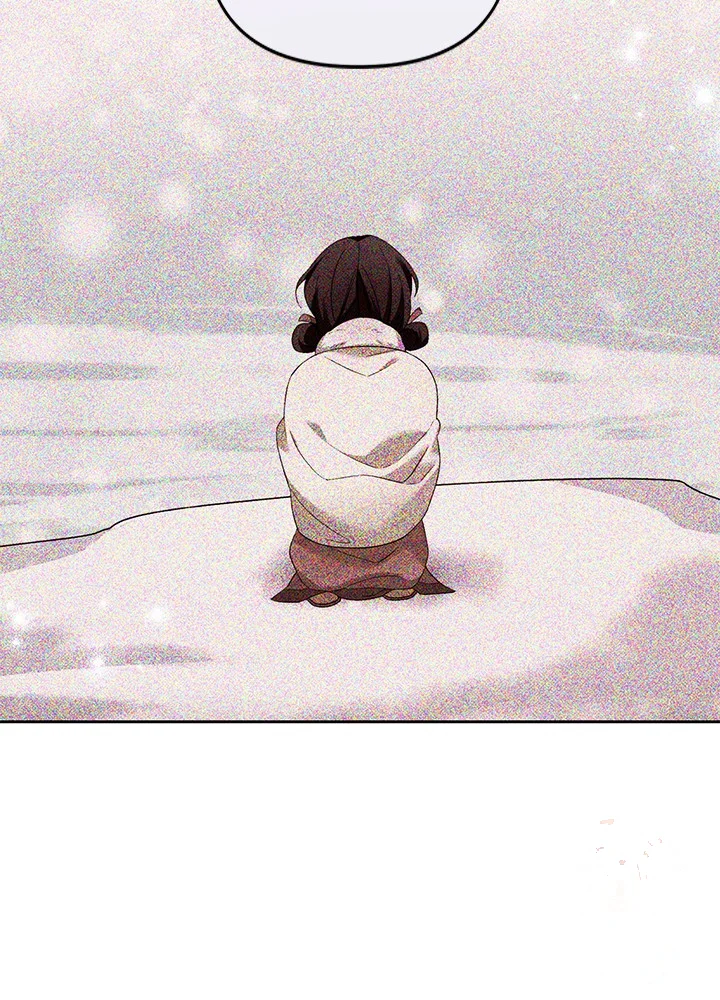 Girin Flower Chapter 59 - Page 116
