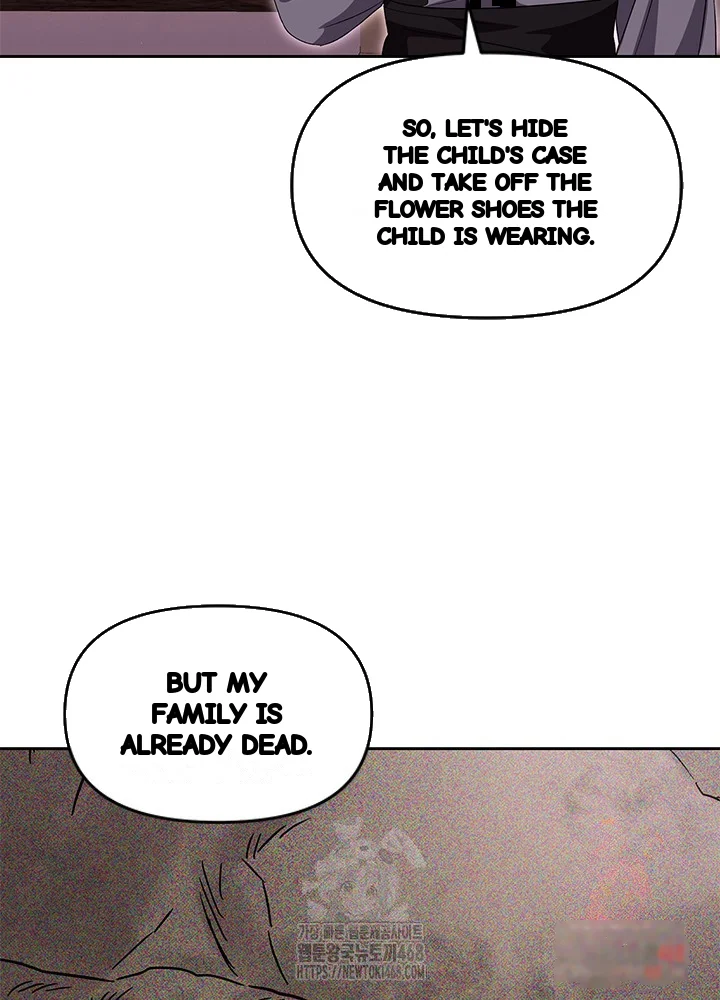 Girin Flower Chapter 59 - Page 121