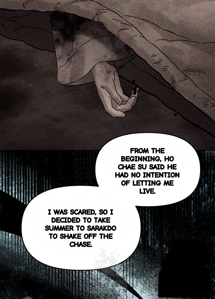 Girin Flower Chapter 59 - Page 122