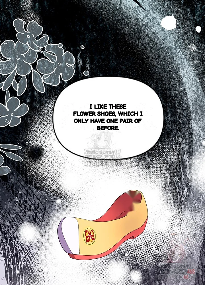 Girin Flower Chapter 59 - Page 123