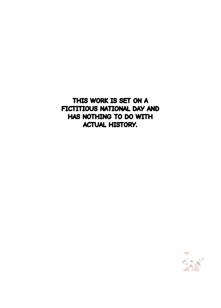Girin Flower Chapter 59 - Page 2