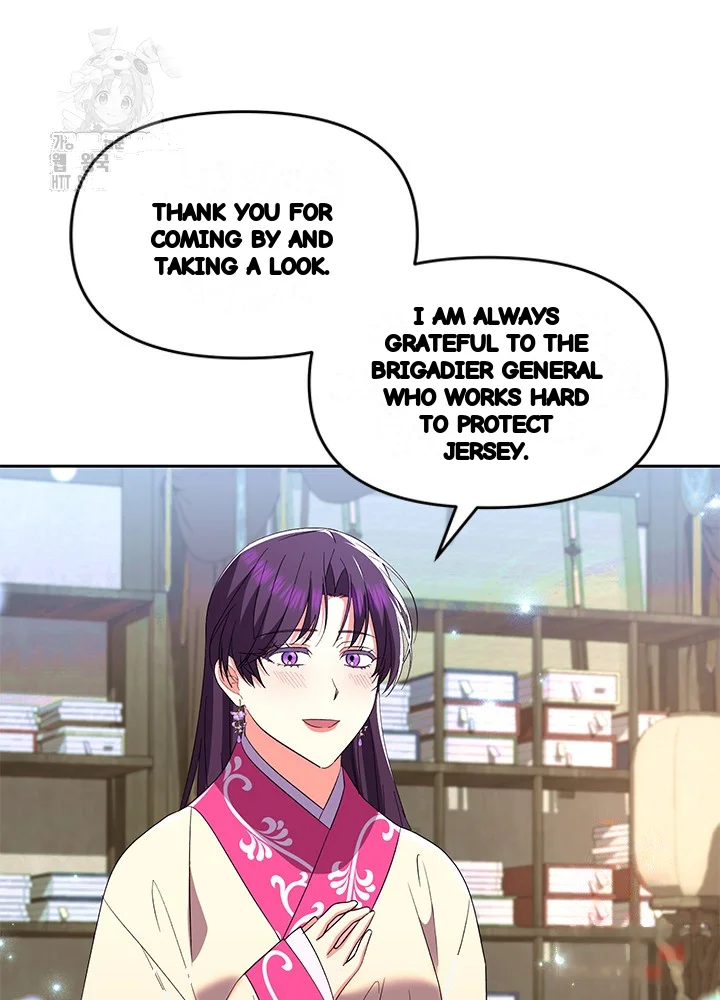 Girin Flower Chapter 59 - Page 26
