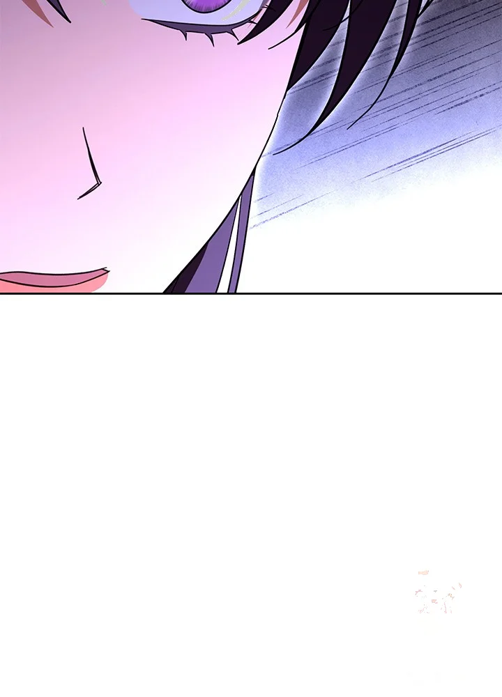 Girin Flower Chapter 59 - Page 28