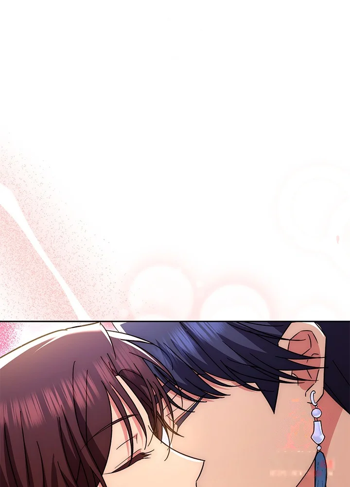 Girin Flower Chapter 59 - Page 3