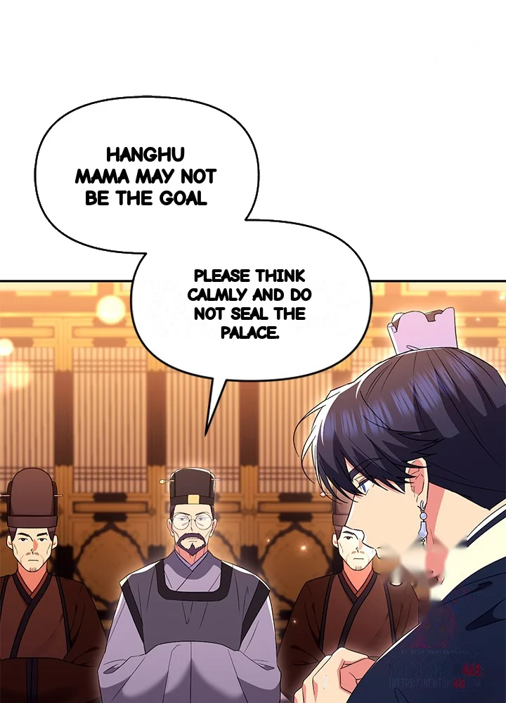 Girin Flower Chapter 59 - Page 34