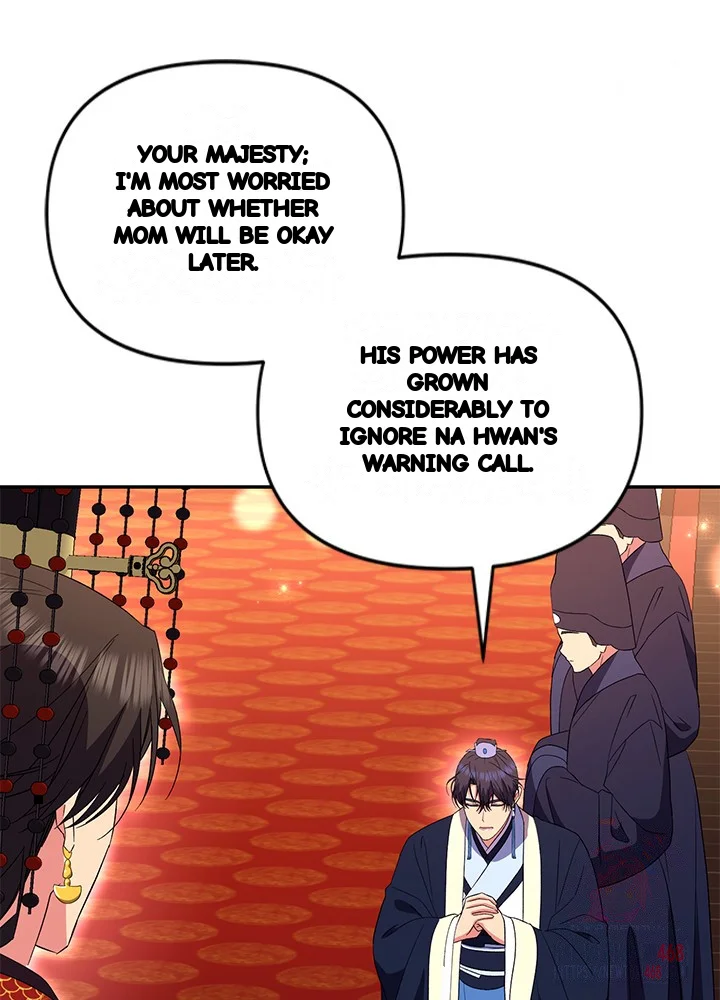 Girin Flower Chapter 59 - Page 37