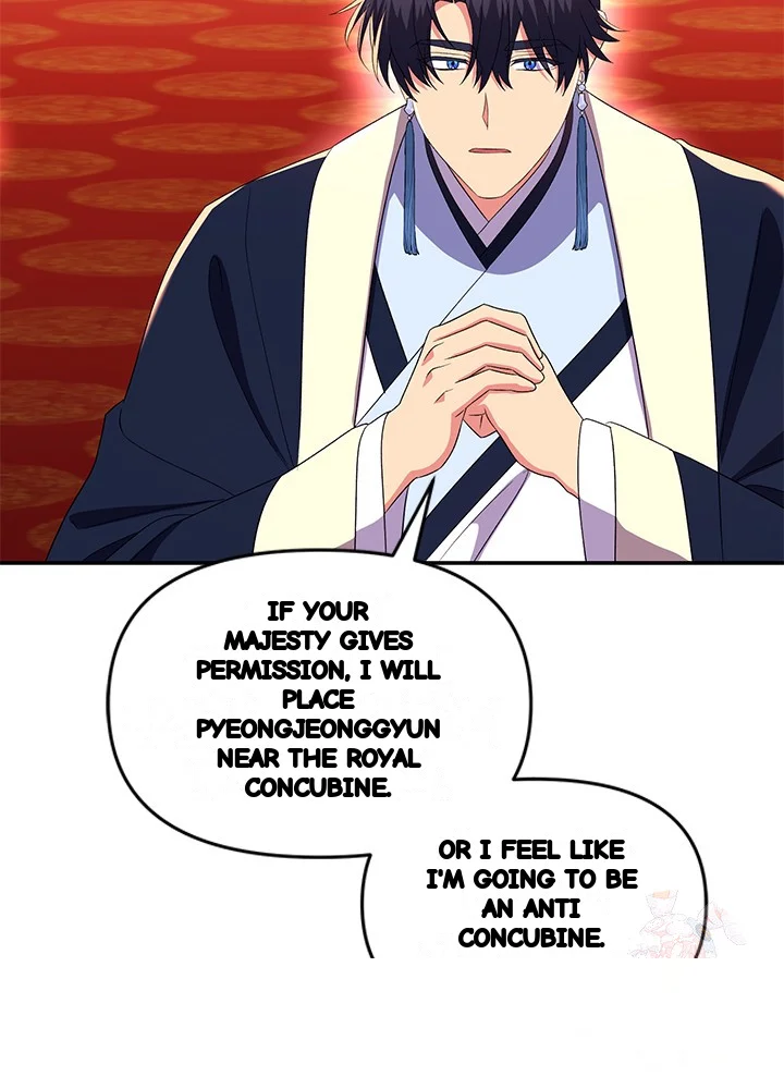 Girin Flower Chapter 59 - Page 39