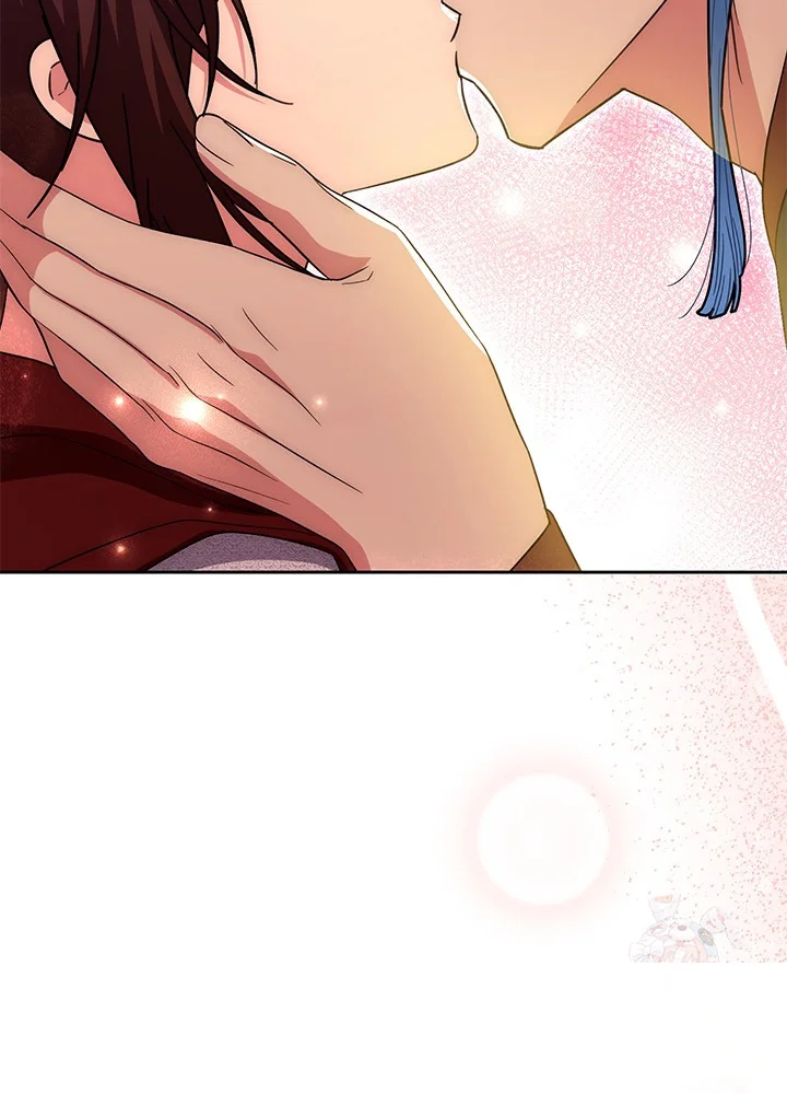 Girin Flower Chapter 59 - Page 4
