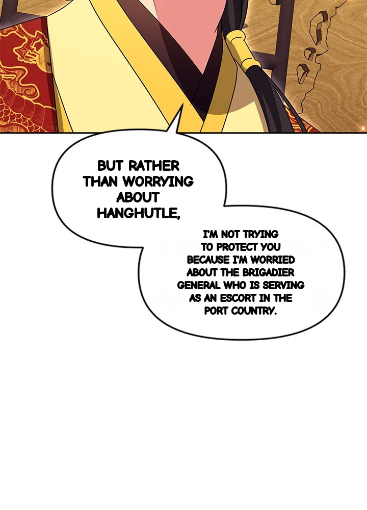 Girin Flower Chapter 59 - Page 41