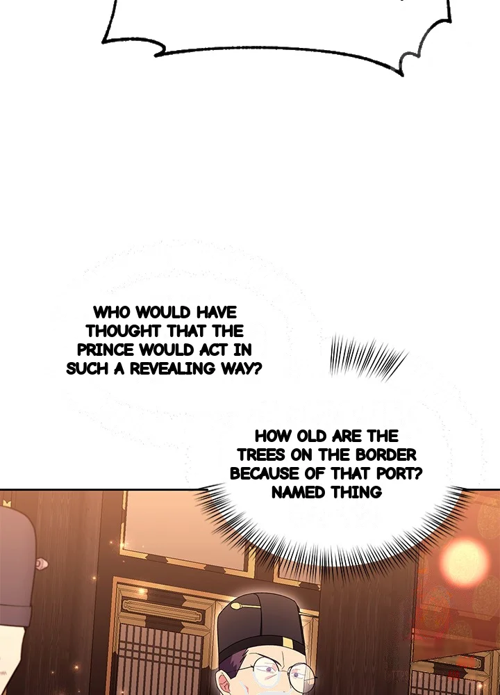 Girin Flower Chapter 59 - Page 43