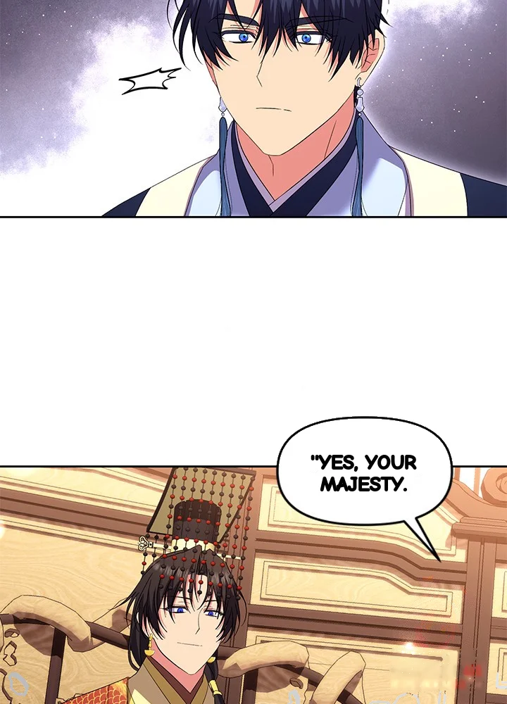 Girin Flower Chapter 59 - Page 47