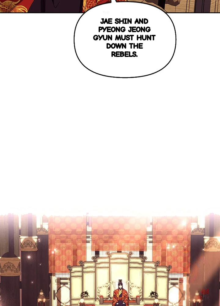 Girin Flower Chapter 59 - Page 51