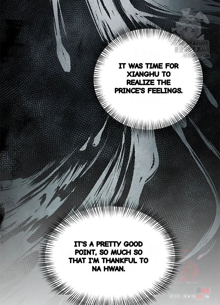 Girin Flower Chapter 59 - Page 55