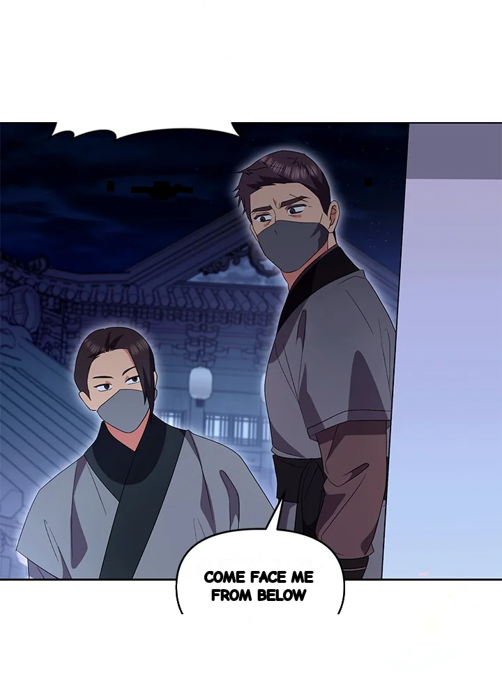 Girin Flower Chapter 59 - Page 59