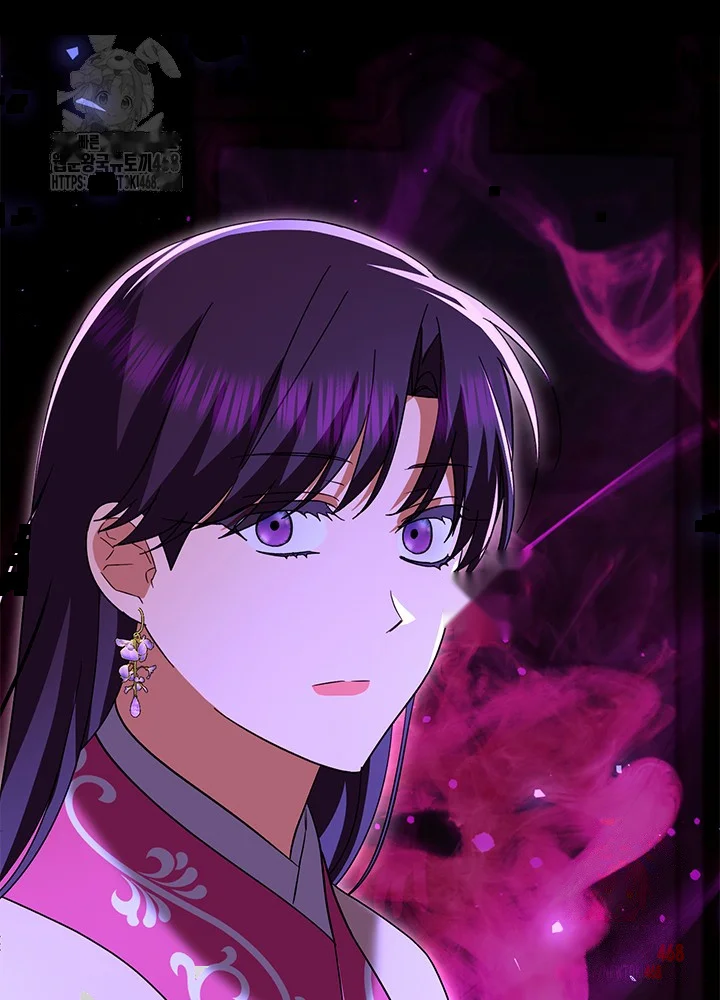 Girin Flower Chapter 59 - Page 6