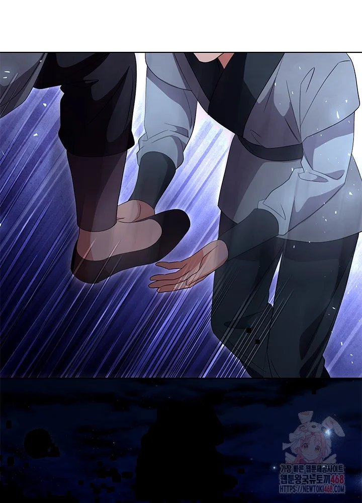 Girin Flower Chapter 59 - Page 60