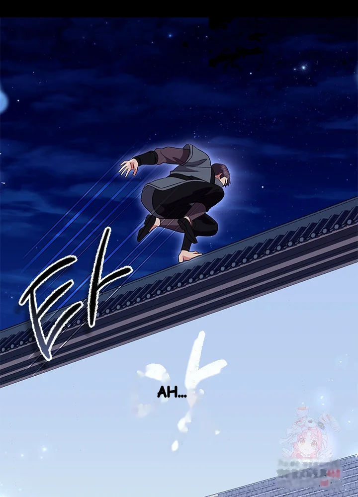 Girin Flower Chapter 59 - Page 61