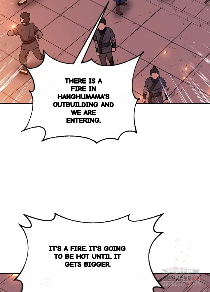 Girin Flower Chapter 59 - Page 67
