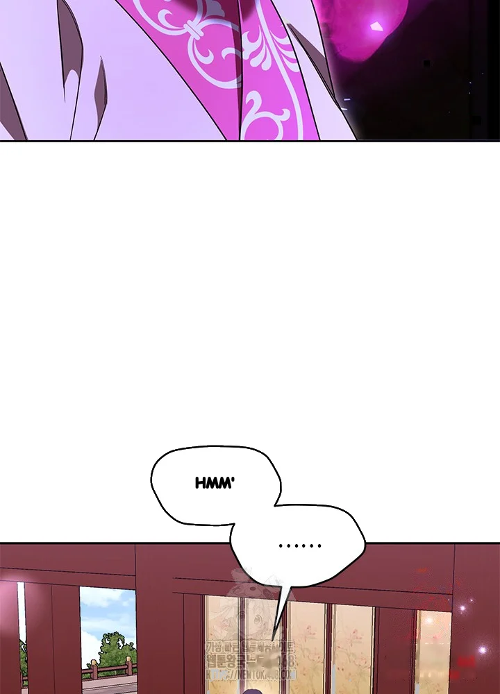 Girin Flower Chapter 59 - Page 7
